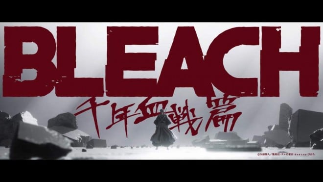 BLEACH: Thousand-Year Blood War - The Final Chapter